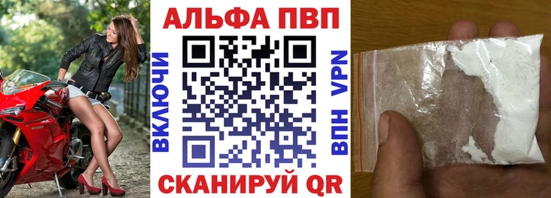 Где можно купить наркотики Духовщина APVP  Каннабис  Метадон  ГАШ  Мефедрон 