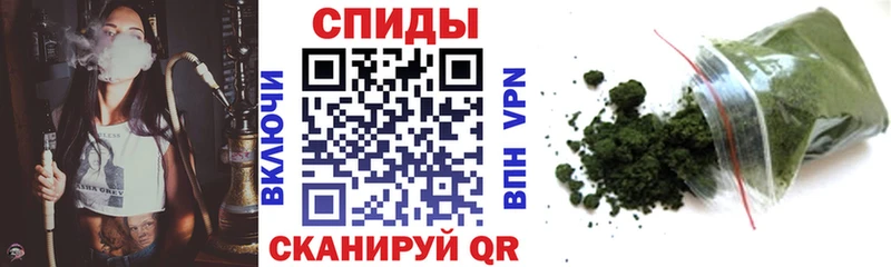 мега рабочий сайт  Духовщина  БУТИРАТ бутандиол 