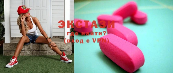 скорость mdpv Гусиноозёрск