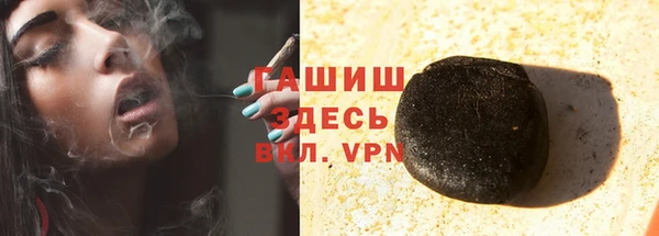 скорость mdpv Гусиноозёрск
