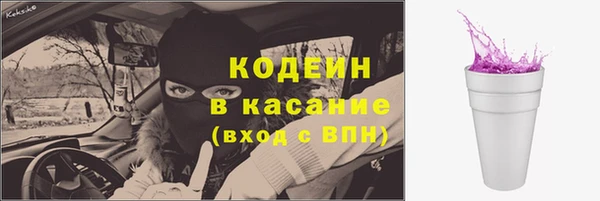 дмт Ахтубинск