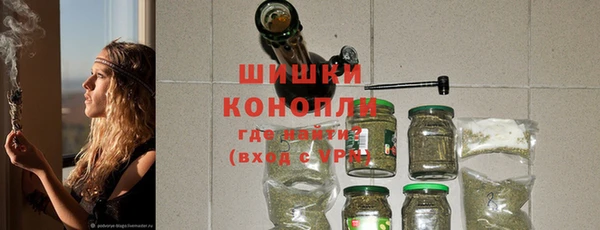 скорость mdpv Гусиноозёрск