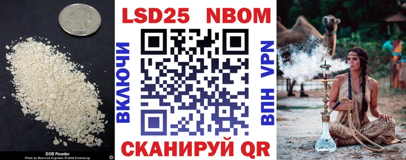 Лсд 25 экстази ecstasy  Духовщина 