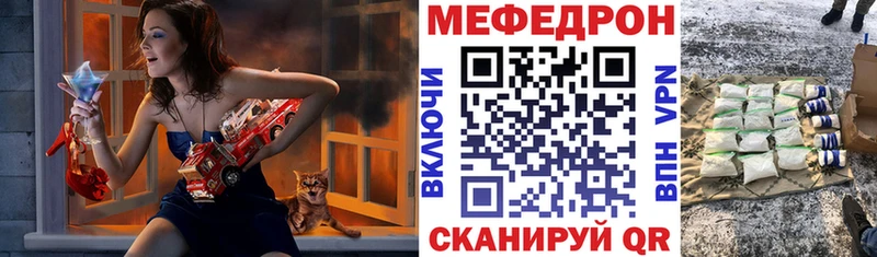 МЯУ-МЯУ VHQ  Духовщина 