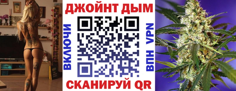 Конопля SATIVA & INDICA Духовщина